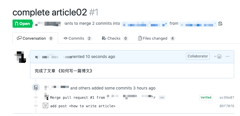 提交之后是这样子的