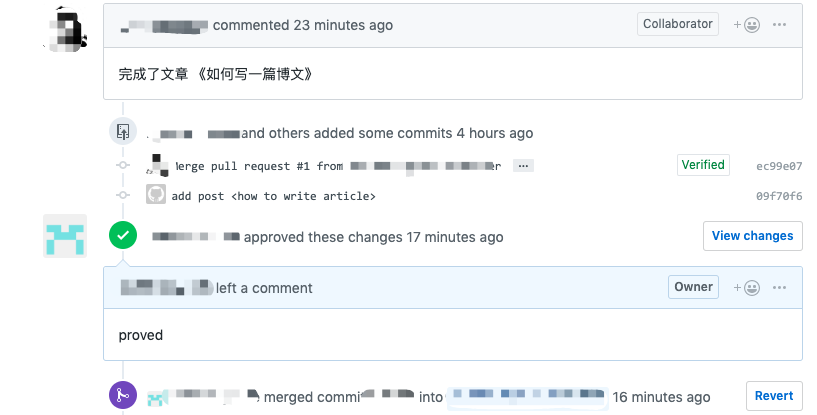 一个完整的通过了的request
